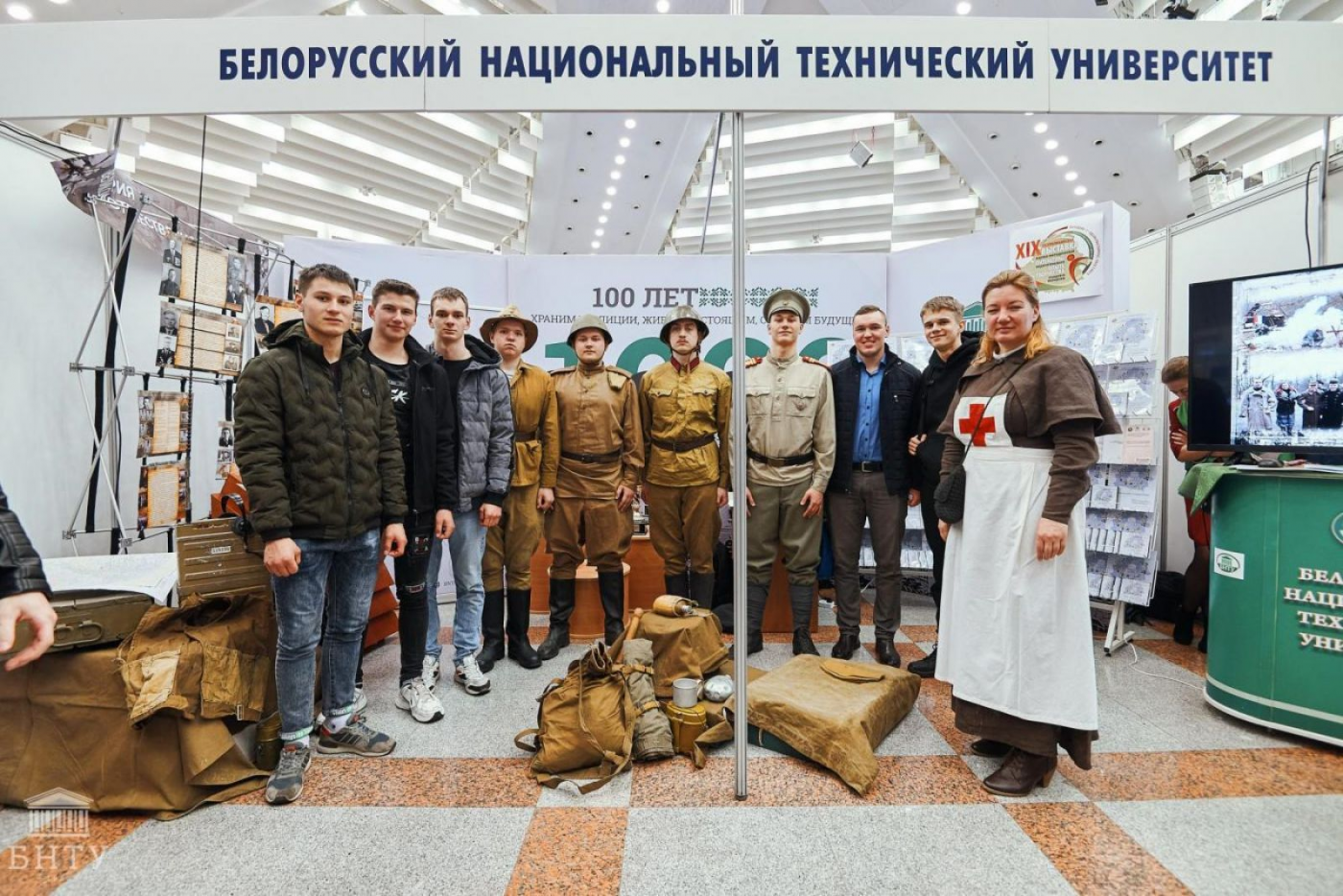 XIX Республиканская выставка научно-методической литературы, педагогического опыта и творчества учащейся молодежи